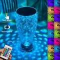Fish Scales Acrylic Led Crystal Table Lamps With Remote. 