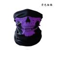 Magic Headscarf Cycling Mask Outdoor Sports Warm Halloween Multifunctional Pullover Transformable Skull Seamless Headscarf. 