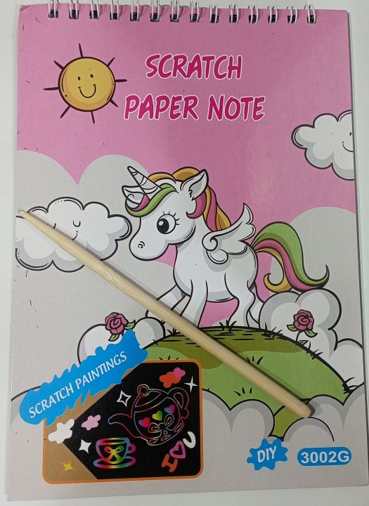 Scratch%20Paper%20Note%20-%20Image%206