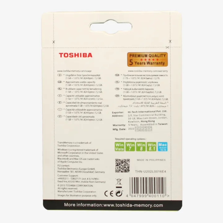 Sandisk%20%20Cruzer%20Force%20USB%20Flash%20Drive%2032GB%20-%20Image%203