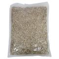 Sunflower Seeds - 1 Kg. 