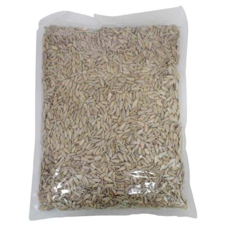 Sunflower Seeds 1 Kg