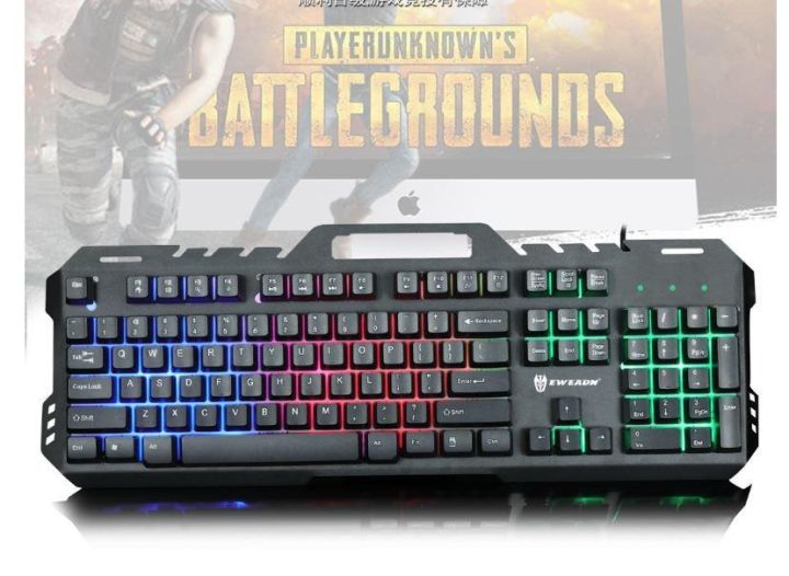 EWEADN GT - 5 Metallic Body Waterproof & Rainbow Back-lit Gaming  Keyboard With Mobile Stand - Black (PUBG Edition)