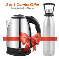 2-in-1 Combo: 1.8L Electric Kettle for Boiling Water, Tea, Coffee & 1L Stainless Steel Insulated Thermos Flask, BPA-Free. 