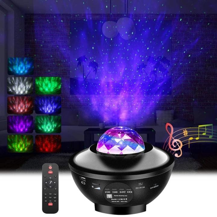 Galaxy%20Led%20Projector%20Light,%20Remote%20Control%20Lamp%20WIth%20Bluetooth%20Speaker%20-%20Image%203