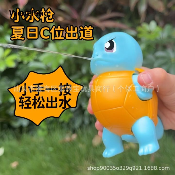 Wenefang%20New%20Pokemon%20Water%20Pikachu%20Squirtle%20Kids%20Anime%20Doll%20Beach%20Fifty%20percent%20discount%20Toys%20Kawaii%20Cute%20Baby%20Bath%20Hydraulic%20Giant%20Gift%20s%20-%20Image%202