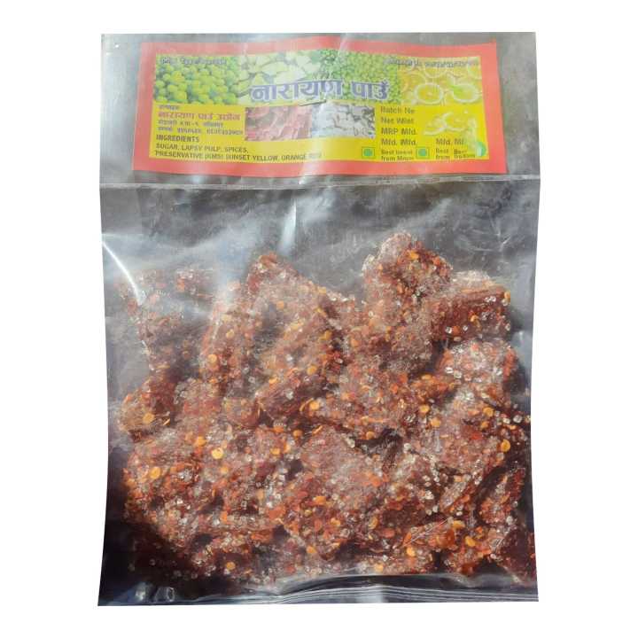 Titaura Sweet Candy Piro Paun 200g
