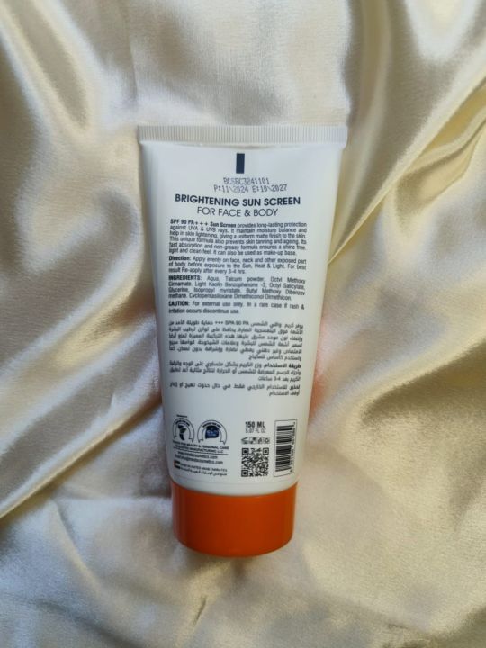 Beauty%20Clinic%20Brightening%20Sunscreen%20SPF%2090%20PA+++%20%7C%20Face%20&%20Body%20Protection%20against%20UVB,%20UVA,%20HEV%20&%20IR%20%E2%80%93%20150ml%20-%20Image%203