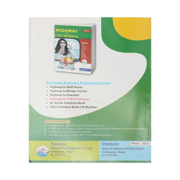 Highway%20to%20CTEVT%20Entrance%20Preparation%20Book%20-%20Image%203