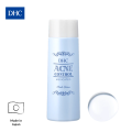 DHC Medicated Acne Control Lotion (Toner) 160ml. 