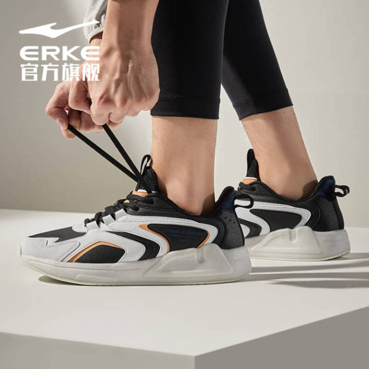 ERKE%20Jogging%20Shoes%20Black/White%20For%20Men%2011121320472-005%20-%20Image%204