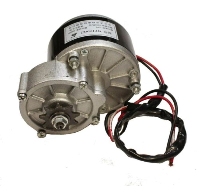 Electric%20Bicycle%20Combo%20Kit%20-%20MY1016Z2%20250W%2036V%20Motor%20%7C%20Powerful%20Small%20Sized%20Extremely%20Reliable%20Electric%20Bicycle%20Combo%20Kit%20-%20Image%203