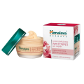 Himalaya Clear Complexion Brightening Day Cream  50g Pack of 2 pcs. 