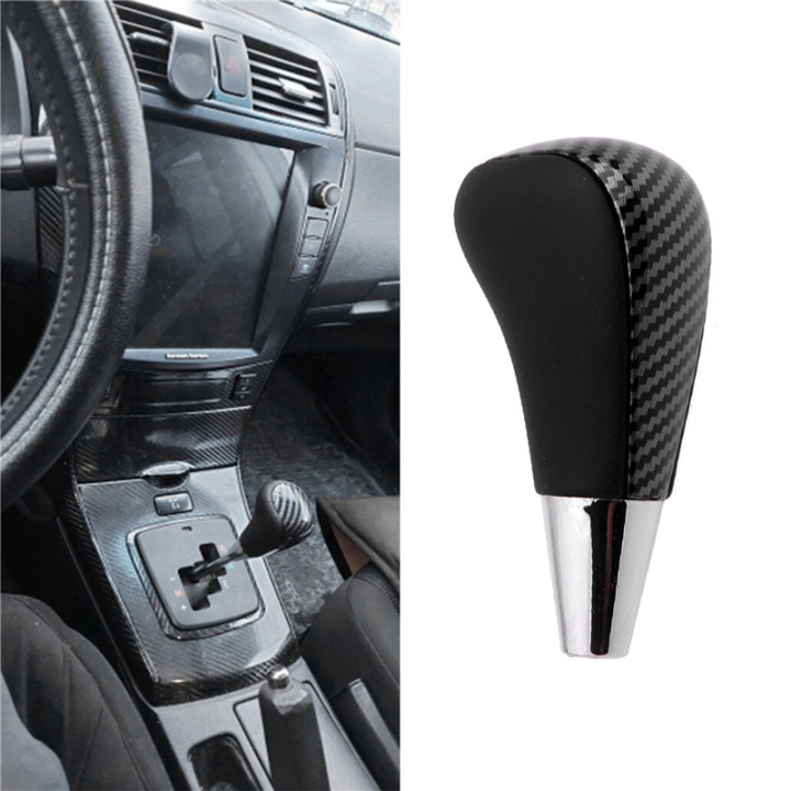 fasdaga%205X%20Carbon%20Gear%20Shift%20Knob%20Gear%20Shift%20Knob%20Stick%20Headball%20for%20ES300%20ES330%20ES350%20GS300%20-%20Image%205