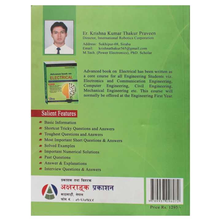 Advanced%20Book%20On%20Electrical%20-%20ER.Krishna%20Kumar%20Thakur%20-%20Image%203