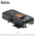 HOCO QS2 Land Portable Smart Air Pump Emergency With Start-Up Power Bank(8000mAh). 