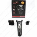 Progemei Gm-573 3 In 1 Hair Clipper And Trimmer. 