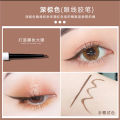 Xiao Ao eyeliner, Ding glue pen, waterproof, oil-resistant, non-smudging, white, extremely fine, long-lasting, novice, beginner color. 