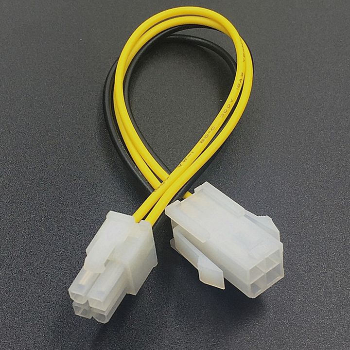 【Hengli jewelry story】Extension Cable Computer Male To Female For Desktop Pin Metal Durable Data CPU Power Supply Connetor Stable