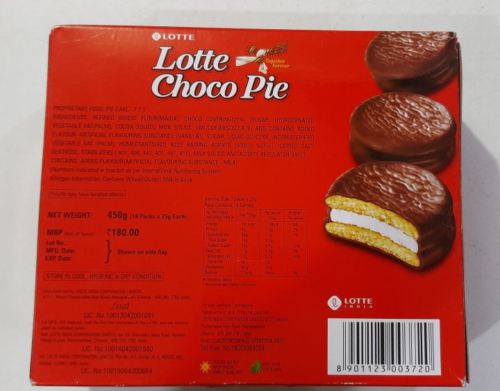 Lotte%20Choco%20Pie%20box%20-18pcs%20-%20Image%207