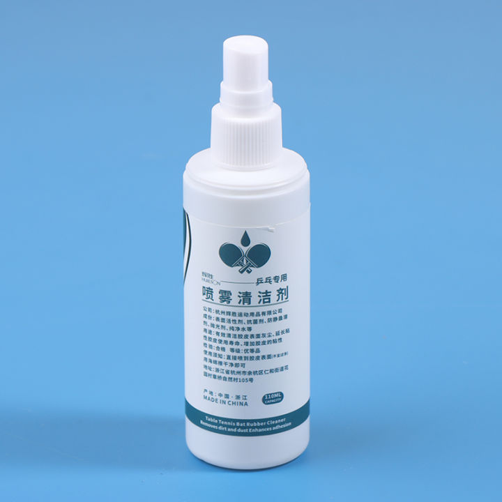 Racket%20Rubber%20Cleaner%20Table%20Tennis%20Rubber%20Cleaner%20Spray%20Ping%20Pong%20Rackets%20Paddle%20Rubber%20Cleaner%20Cleaning%20Spray%20For%20Racquet%20JINBING%20-%20Image%203