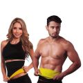 Slim Sweat Belt - Hot Shaper For Weight Loss (12MM Thickness). 