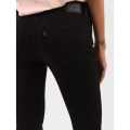 LEVI'S 710 Super Skinny Mid Rise Black Jeans For Women 21325-0233. 