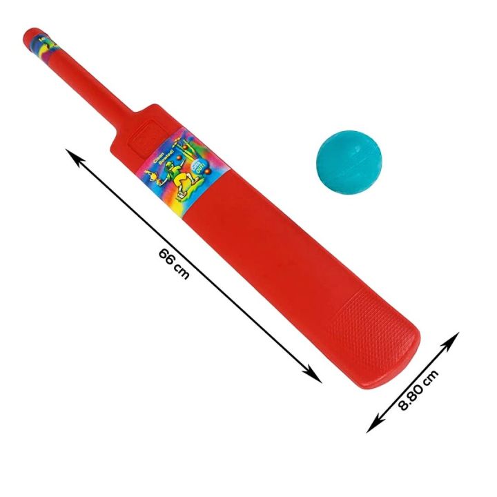 Bat%20with%20Ball%20Set%20For%20Kids%20-%20Image%202