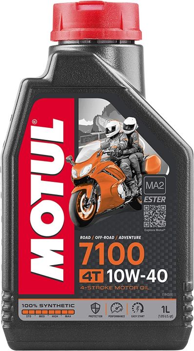 Motul%207100%204T%2010W-40%20Fully%20Synthetic%201L%20-%20Image%203