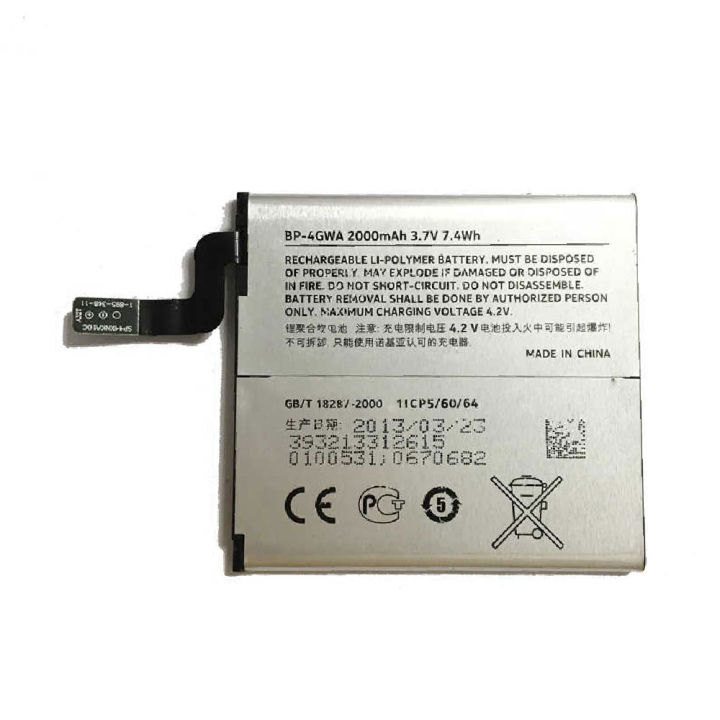 Li-Ion 2000mAh Battery Model: BP-4GWA for Nokia Lumia 625, 725, BP4GWA