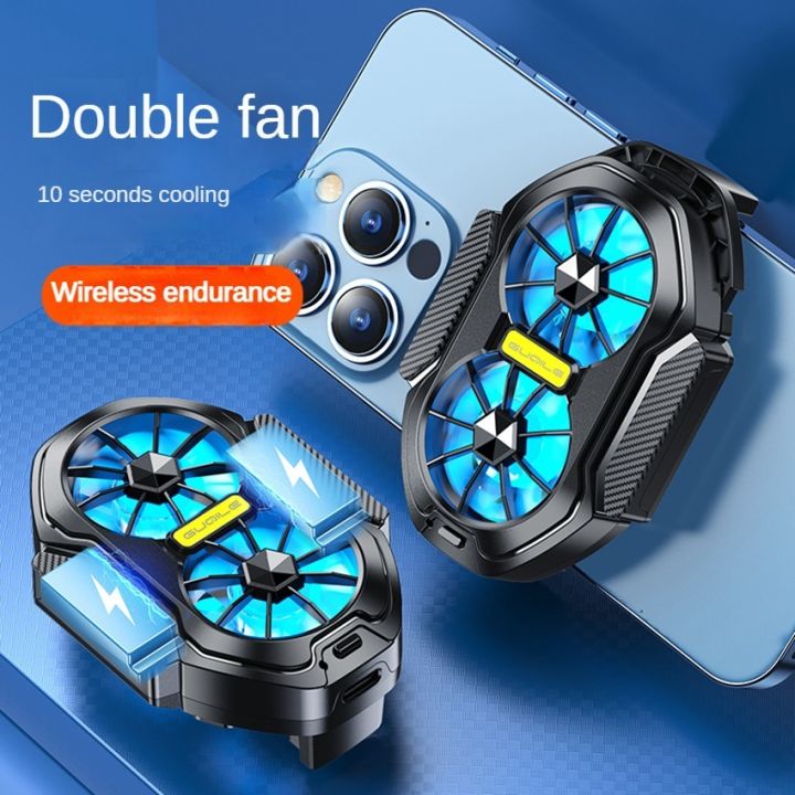 HOT%20New%20Dual%20Fan%20600mah%20Rechargeable%20Mobile%20Phone%20Radiator%20Large%20Air%20Volume%20Back%20Clamped%20Mobile%20Phone%20Cooling%20Fan%20for%20IPhone%20Samsung%20-%20Image%202