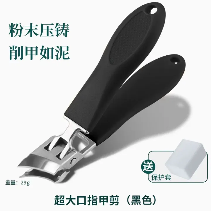 Wholesale%20bevel%20mouth%20nail%20clippers%20household%20large%20opening%20nail%20clippers%20powder%20die%20casting%20nail%20clippers%20thick%20hard%20nail%20nail%20groove%20pliers%20C5%20-%20Image%207