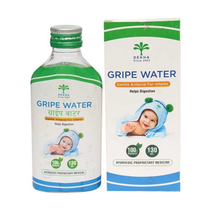 Gripe Water - 130 ml