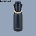 Locknlock Metro Thermos Bottle ( Thermal Vacuum Flask ) Double Wall Insulated Stainless Steel For Hot And Cold Drinks With Silicone Handle 470ml. 