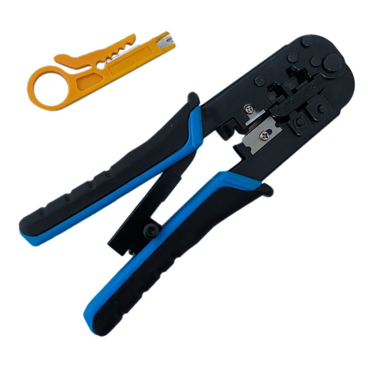 NCANRUI RJ45 Crimping Tool RJ45 Network Cutting Tools 8P Crimper Cutter ...