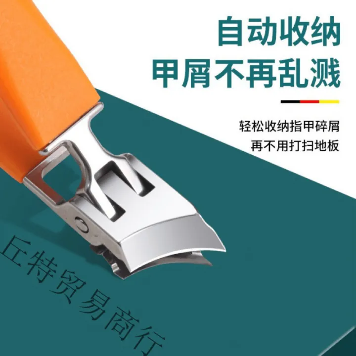 Wholesale%20bevel%20mouth%20nail%20clippers%20household%20large%20opening%20nail%20clippers%20powder%20die%20casting%20nail%20clippers%20thick%20hard%20nail%20nail%20groove%20pliers%20C5%20-%20Image%204