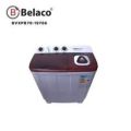 BELACO TWIN TUB WASHING MACHINE 7KG XPB70-1976 6. 