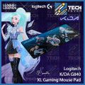 Logitech G840 Gaming Mouse Pad | 900 x 400 x 3mm | Massive | 100% Original. 