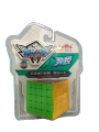 Rubik Shaolin Popey Cube 5/5. 