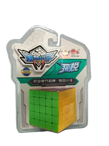 Rubik%20Shaolin%20Popey%20Cube%205/5%20-%20Image%202