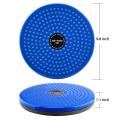 Waist Twister, Multifunction Waist Twisting Disc Body Aerobic Exercise Figure Trimmer Balance Rotating Board - Blue. 