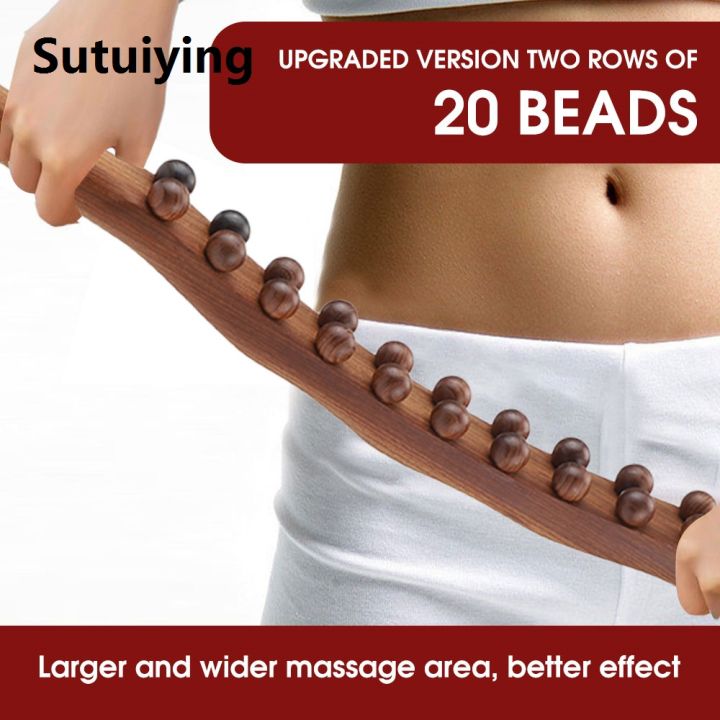 Sutuiying Original Special Offer 20 Beads Carbonized Beech Wood Massage Stick Beauty Salon Dredging Meridians Scraping and Acupressure Slimming Shaping