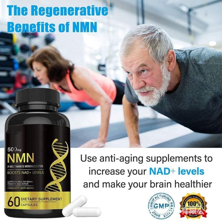 Cross-border%20hot-selling%20capsules%20N.M.N%20Capsules%20nicotinamide%20mononucleotide%20capsules%20Capsules%20source%20manufacturers%20-%20Image%203