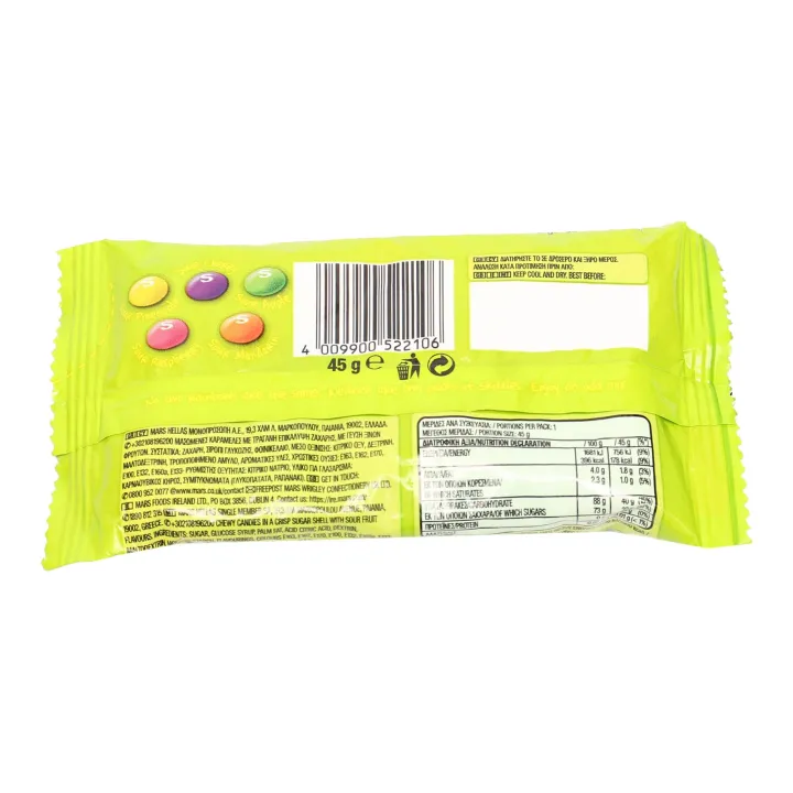 Skittles%20Crazy%20Sours%2045Gm%20-%20Image%204