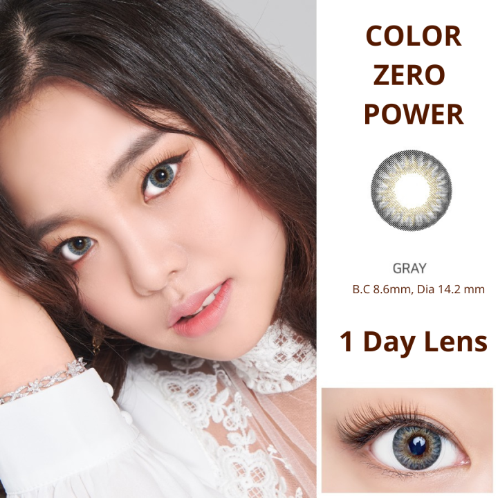 Gray Color Contact Lens- Non Power - Dailies Single Use lens - 1 Pair