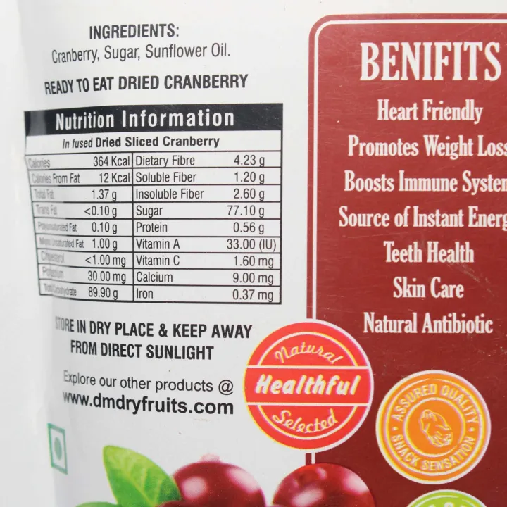 Dried%20Cranberry%20American%20favuriot-200g%20-%20Image%204