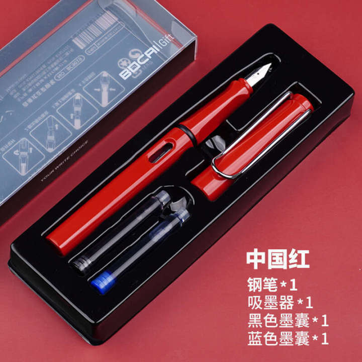 Bocai%20BC9019%20Fountain%20Pen%20Set%20for%20Elementary%20School%20Students,%20Posture%20Correction%20Writing%20Practice,%20Student%20Business%20Office%20Gift%20-%20Image%208