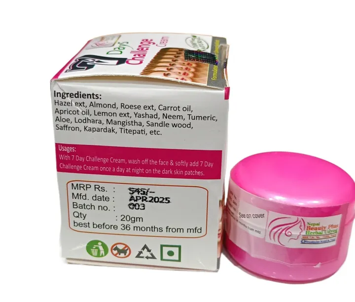 Beauty%20Plus%207%20days%20challange%20Nature%20%20Face%20Cream%20%20100%25%20Natural%2015gm%20-%20Image%205