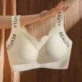 Beauty Seamless Bra for Women. 