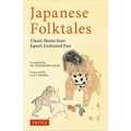 Japanese Folktales: Classic Stories From Japan'S Enchanted Past (Paperback, Yei Theodora Ozaki). 